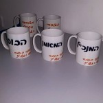 berkovich cups